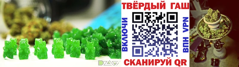 где найти наркотики  Разумное  Печенье с ТГК конопля 