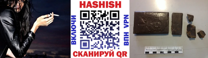 где можно купить Разумное ГАШ AMNESIA HAZE