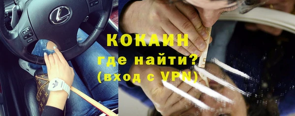 a pvp Осташков