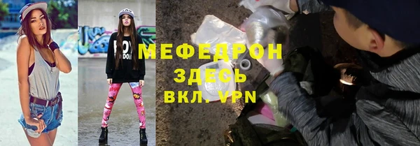 a pvp Ветлуга