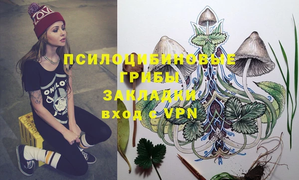 герыч Остров