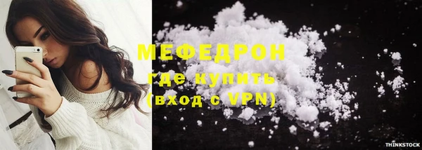 герыч Остров