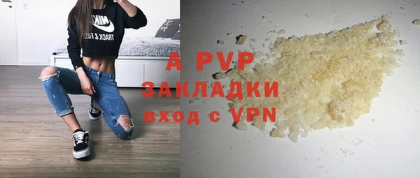 a pvp Осташков