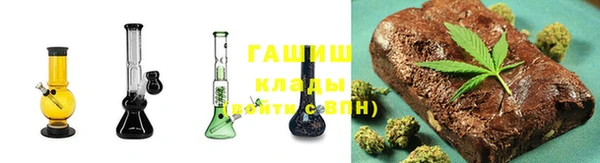 крисы Осинники