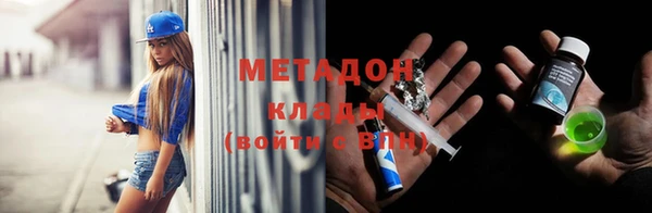 a pvp Осташков