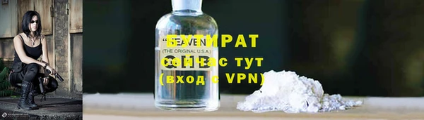 герыч Остров