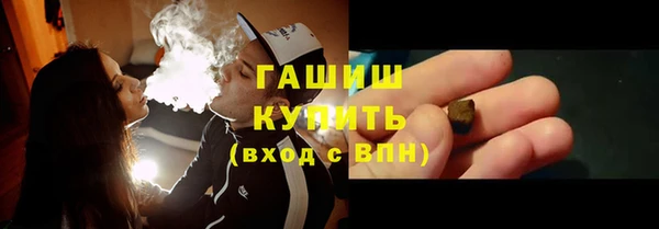 крисы Осинники