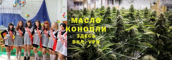 a pvp Осташков