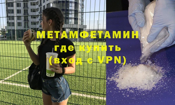 герыч Остров
