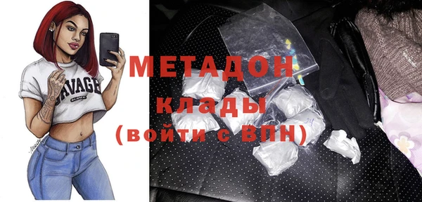 a pvp Осташков