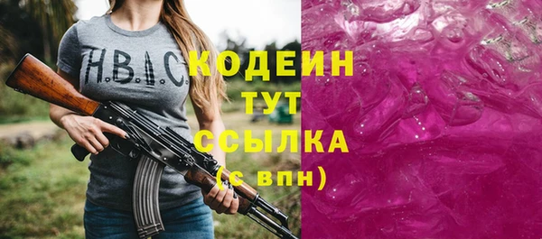 a pvp Осташков