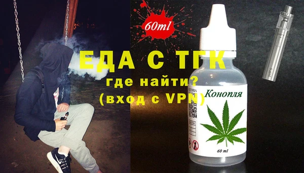 герыч Остров