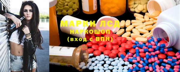 герыч Остров