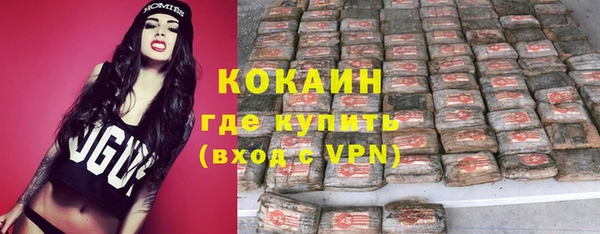 a pvp Осташков