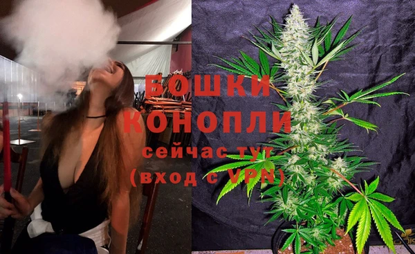 герыч Остров
