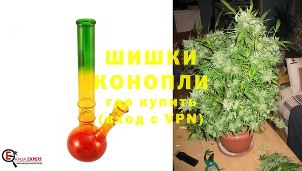 герыч Остров