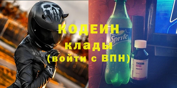 a pvp Осташков