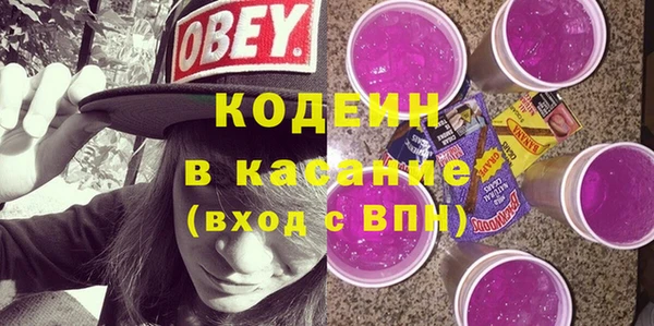 герыч Остров