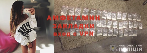 герыч Остров